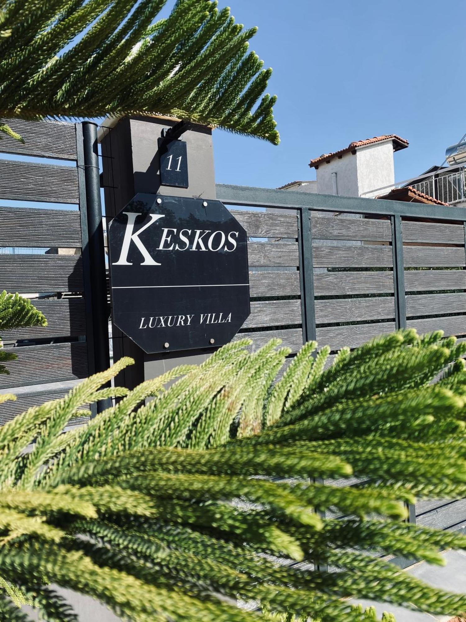 Keskos Luxury Villa 아르테미다 외부 사진
